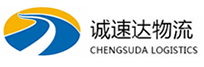 湖州到郧西县物流公司